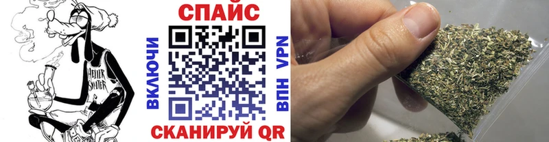 Бутират Butirat  kraken зеркало  Сокол 
