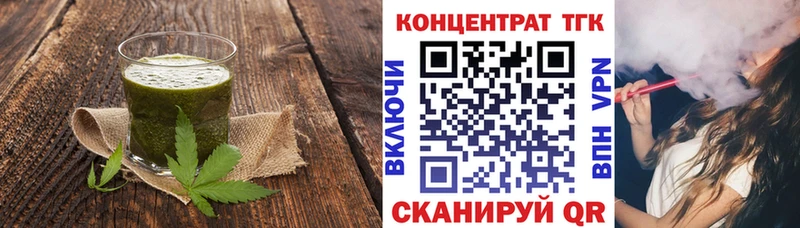 Canna-Cookies марихуана  МЕГА зеркало  Сокол 