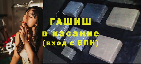 кокаин колумбия Алексеевка