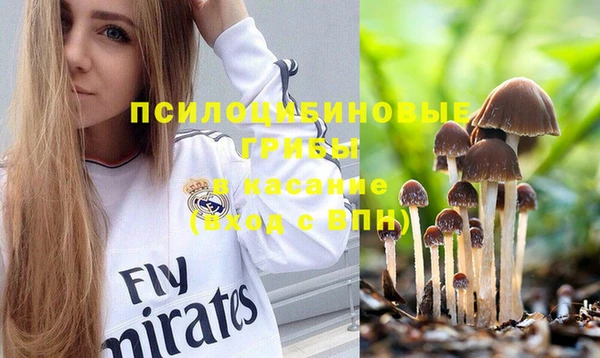 кокаин колумбия Алексеевка