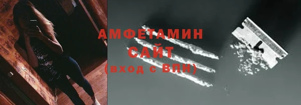 кокаин колумбия Алексин