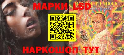 экстази Севастополь