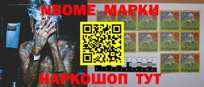 трава Свободный