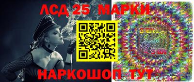 трава Свободный