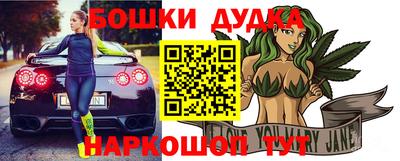 трава Свободный