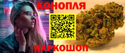 экстази Рязань