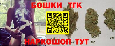 экстази Рязань