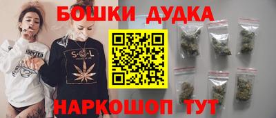 экстази Рязань