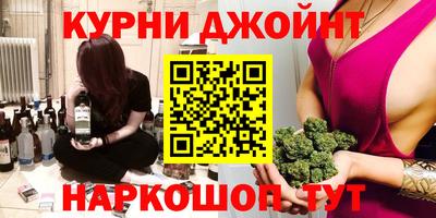трава Свободный