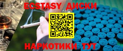 трава Свободный