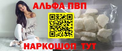 трава Свободный