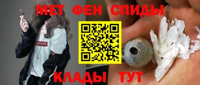 экстази Севастополь