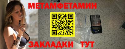 трава Свободный