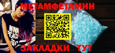 экстази Рязань
