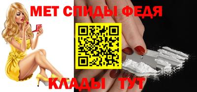экстази Севастополь