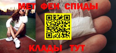 экстази Рязань