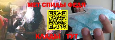 экстази Рязань