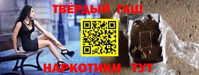 экстази Рязань