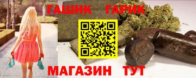 кокаин премиум Рыбинск