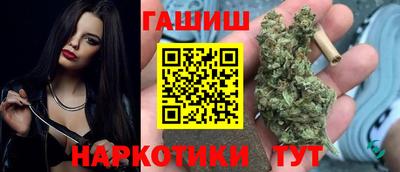 трава Свободный