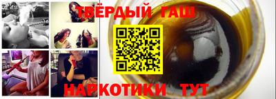 экстази Севастополь