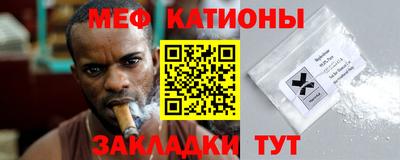 трава Свободный