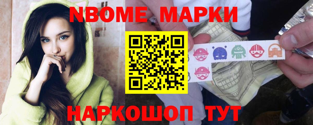 ЛСД экстази кислота  Вход с VPN  Лсд 25 экстази  Сокол 