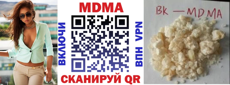 гидра вход Сокол MDMA кристаллы